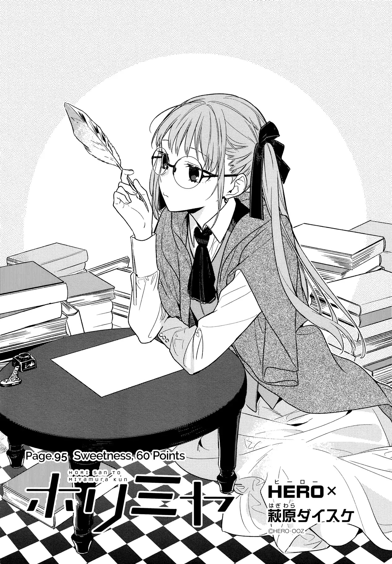 Horimiya Chapter 95 page 2 - Chapter 95: Sweetness, 60 Points