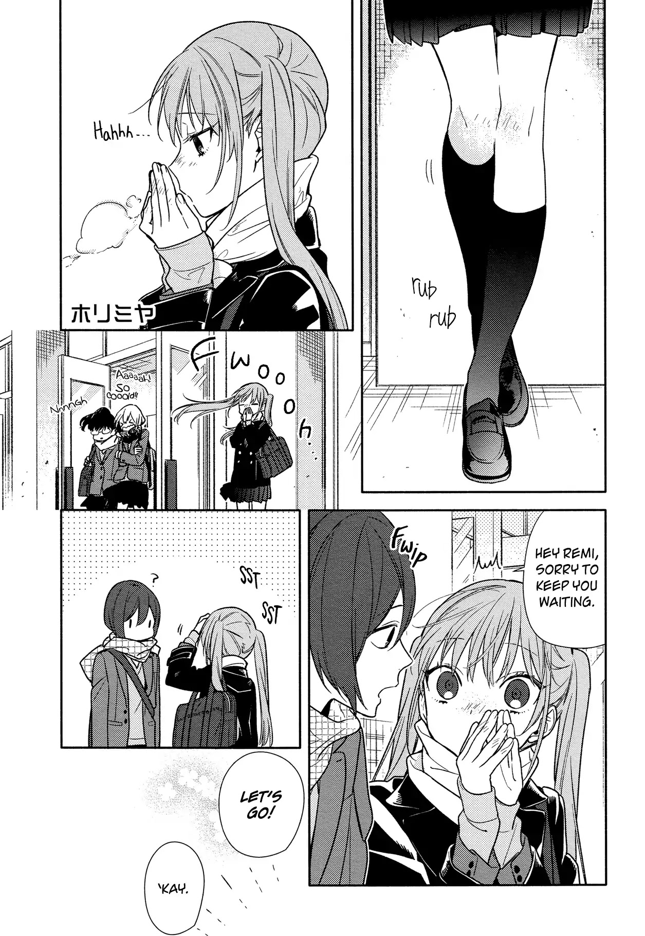 Horimiya Chapter 96 page 1 - Chapter 96: Cold Day