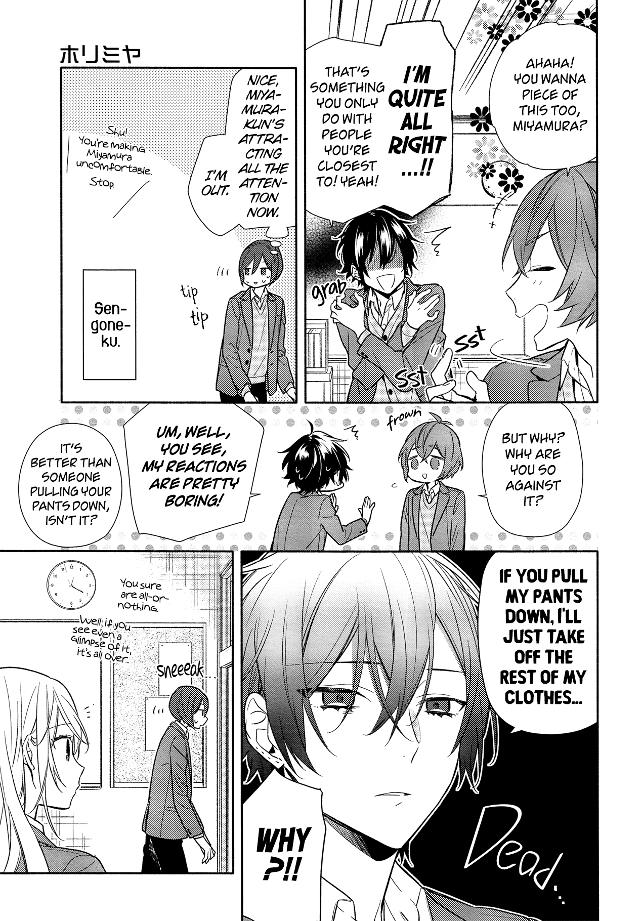 Horimiya Chapter 97 page 3 - Chapter 97: Dare