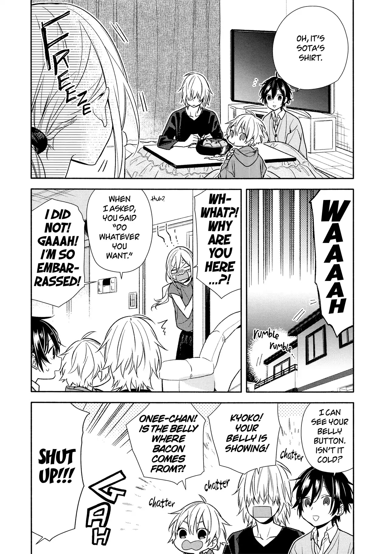 Horimiya Chapter 98 page 8 - Chapter 98: The Hori Thing