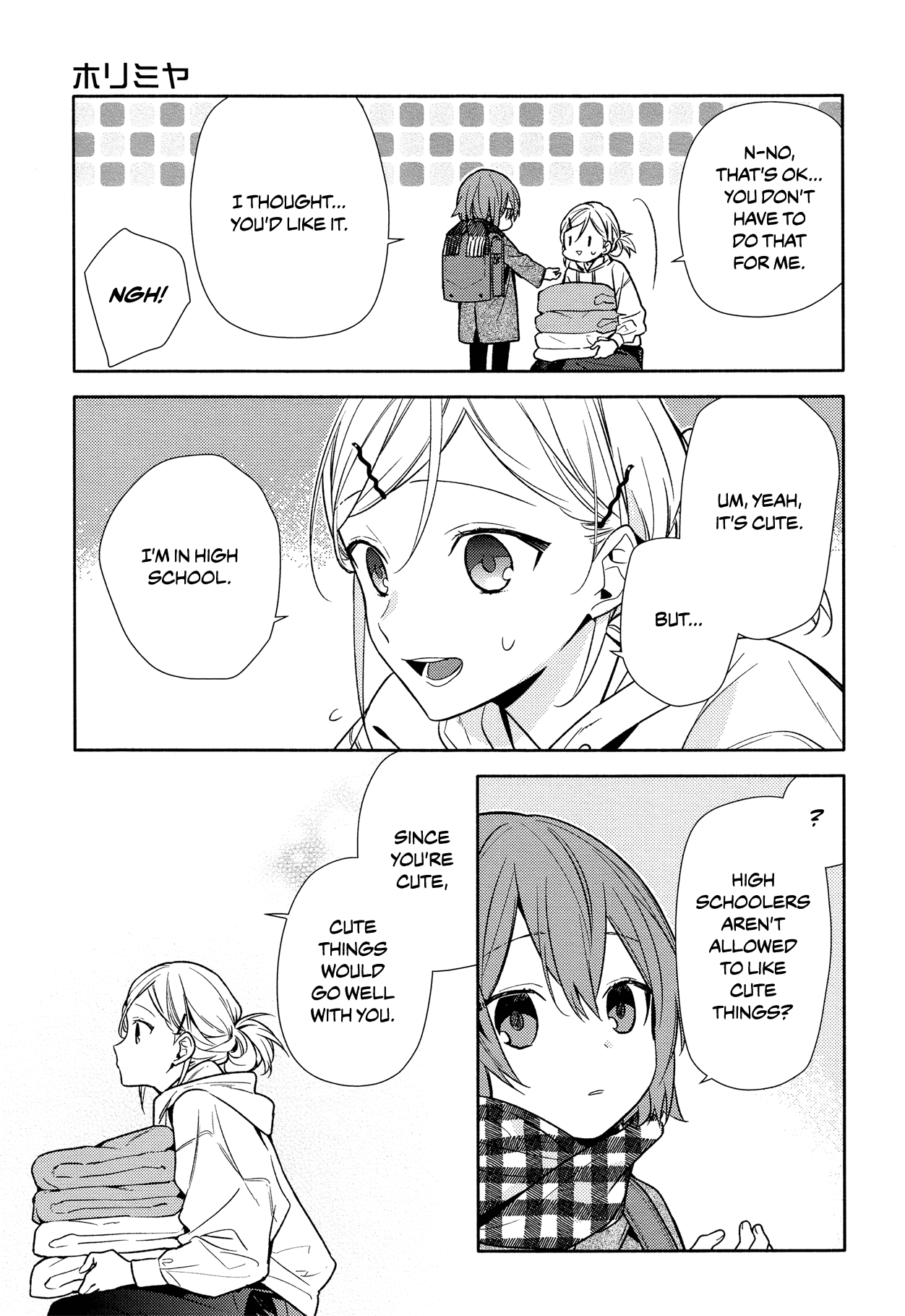 Horimiya Chapter 99 page 17 - Chapter 99