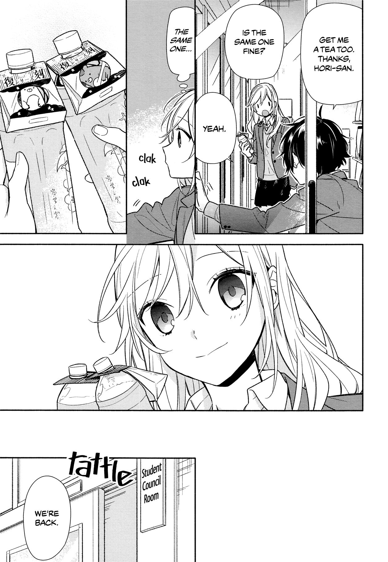 Horimiya Chapter 99 page 5 - Chapter 99