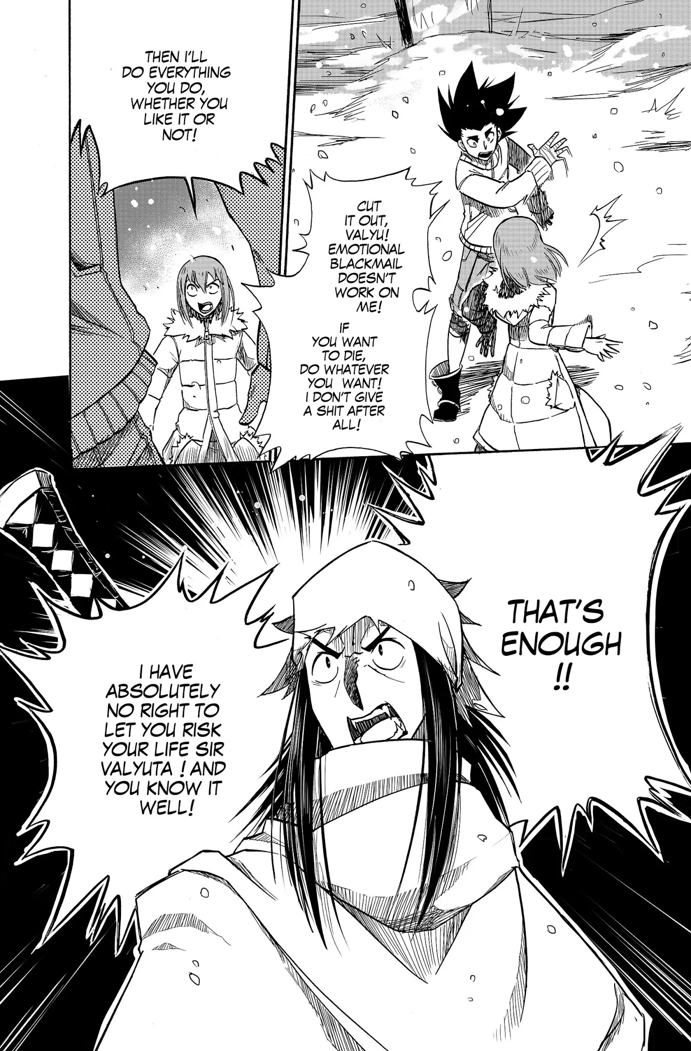 HORION Chapter 10 page 18 - Chapter 10: A Dream Carved In Stone