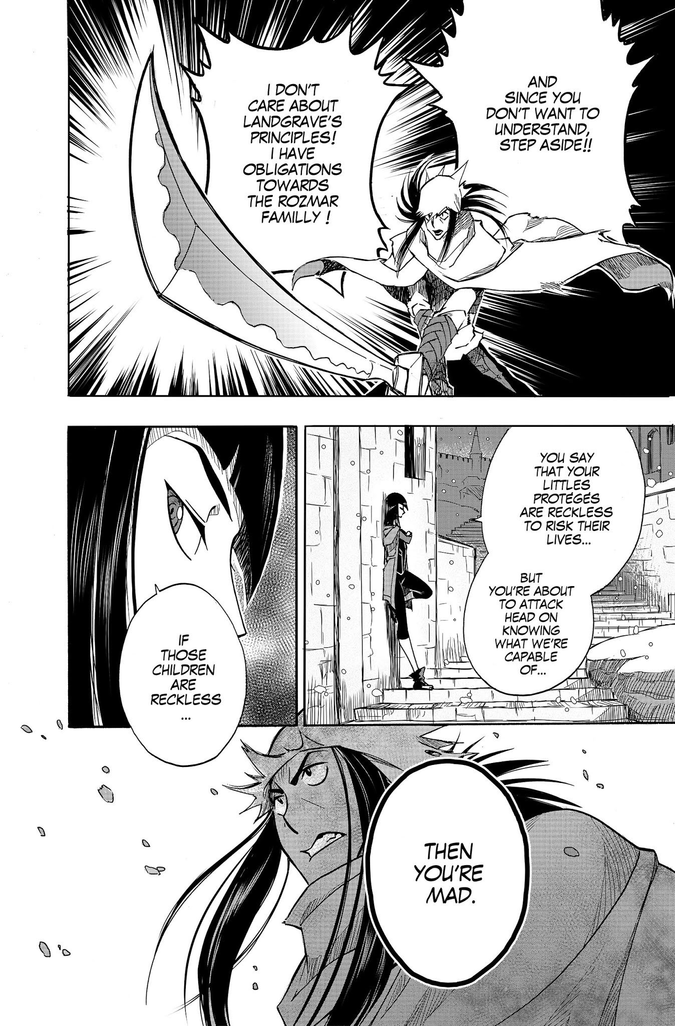 HORION Chapter 10 page 22 - Chapter 10: A Dream Carved In Stone