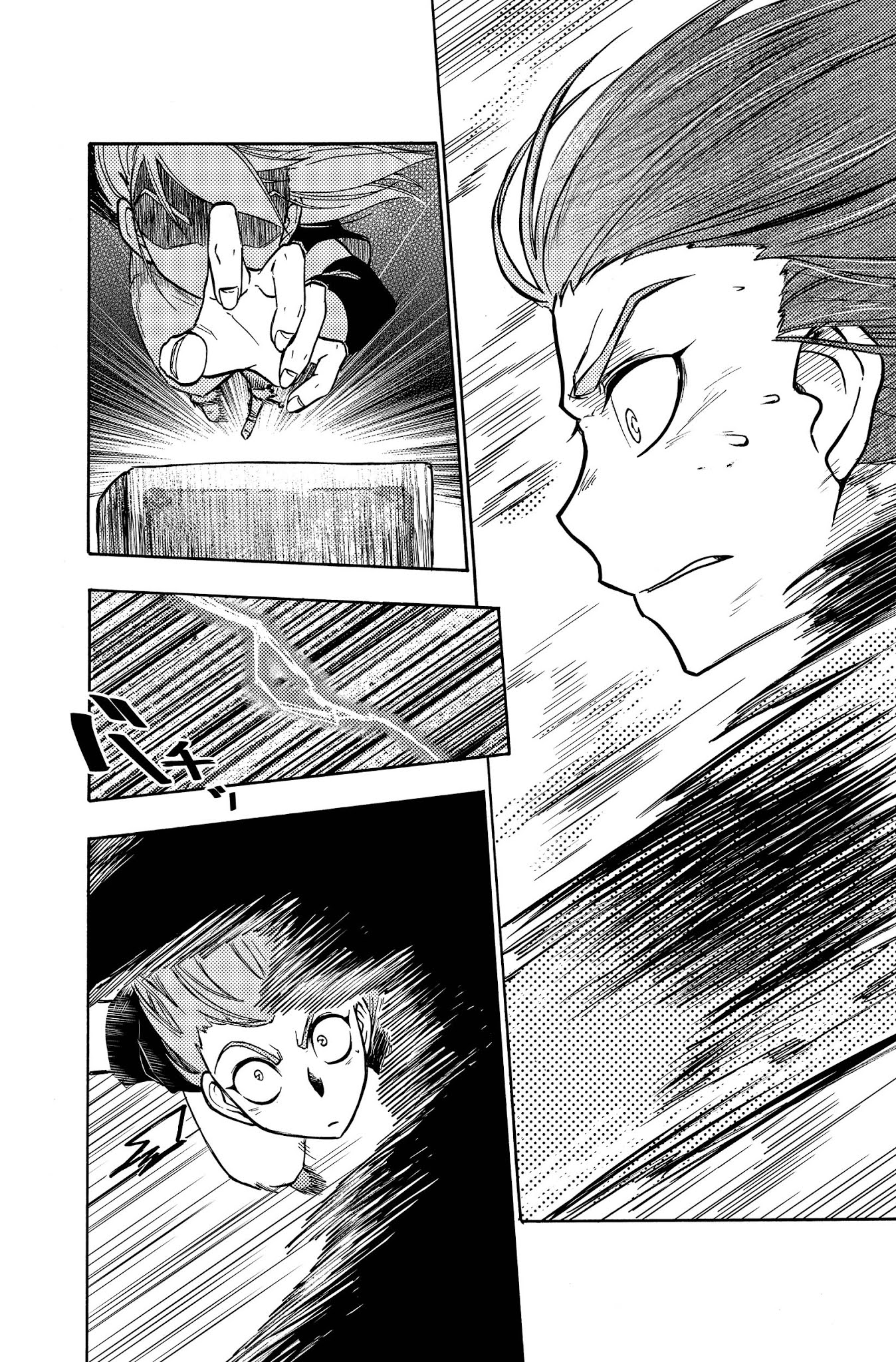 HORION Chapter 15 page 28 - Chapter 15: Exaltation