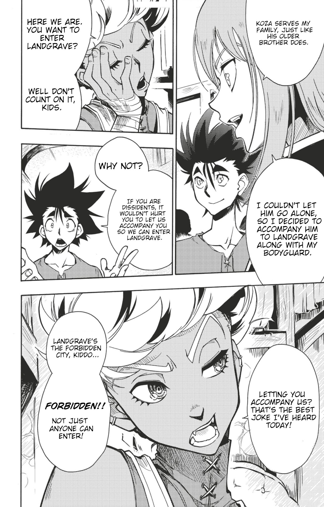 HORION Chapter 2 page 14 - Chapter 2: On the Footsteps of a Dream