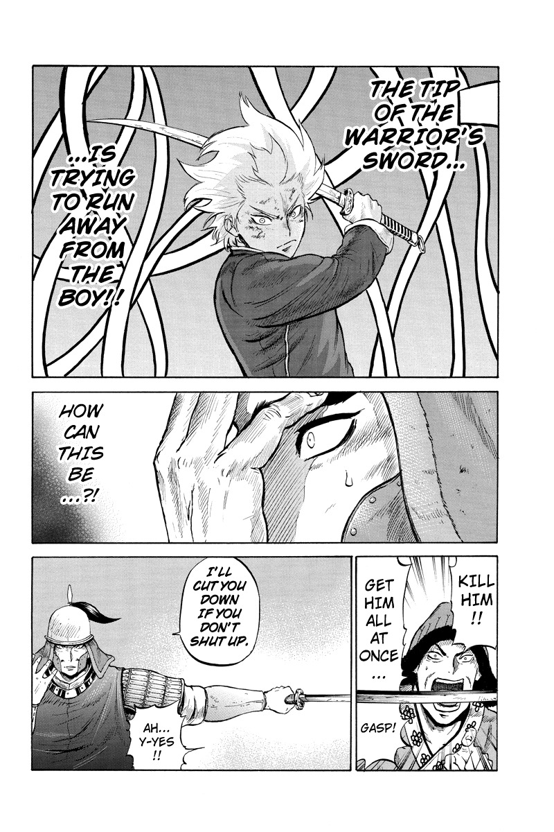 Horizon (OKADA Takuya) Chapter 10 page 4 - Chapter 10