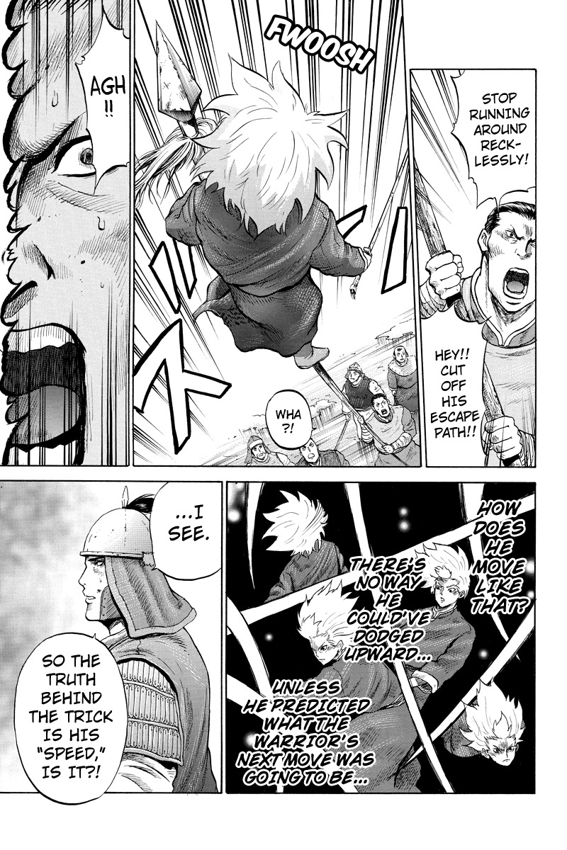 Horizon (OKADA Takuya) Chapter 10 page 5 - Chapter 10