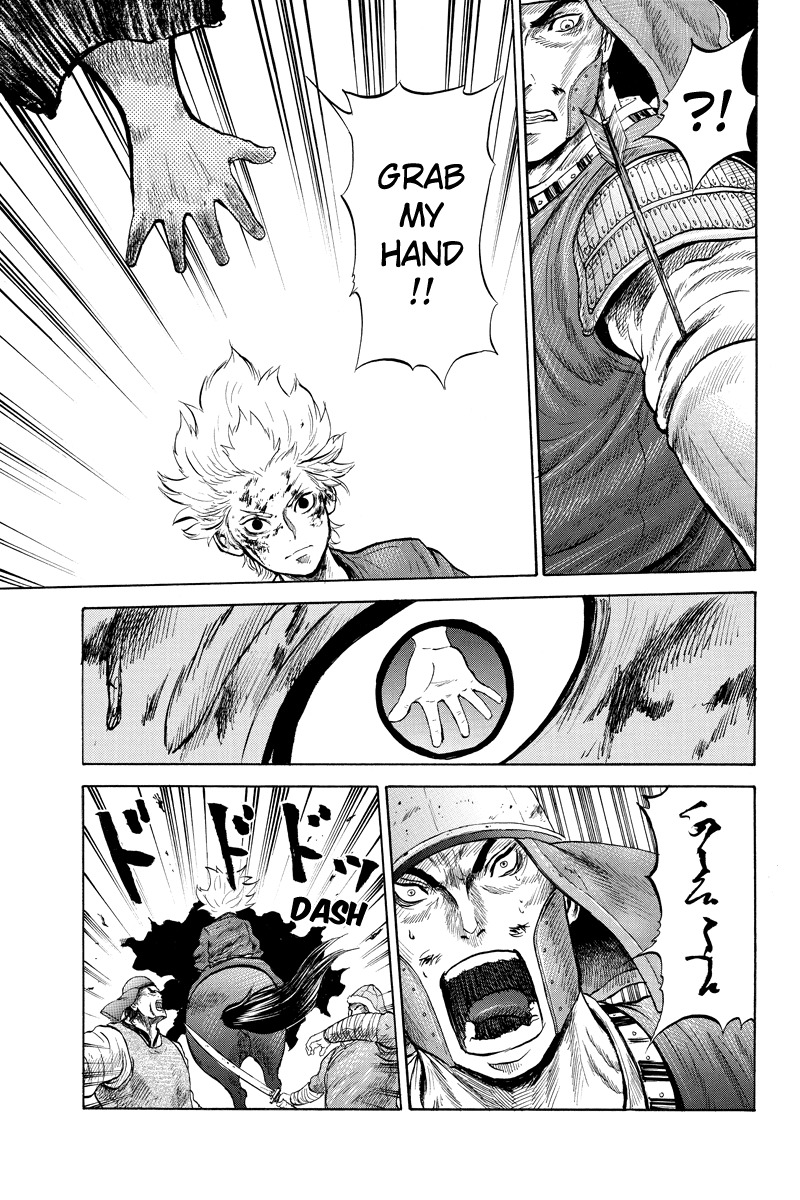 Horizon (OKADA Takuya) Chapter 11 page 3 - Chapter 11