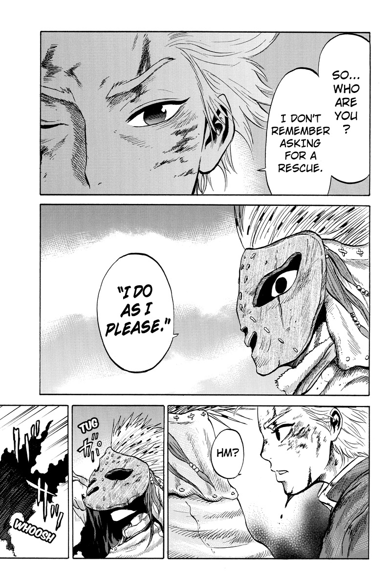 Horizon (OKADA Takuya) Chapter 11 page 7 - Chapter 11