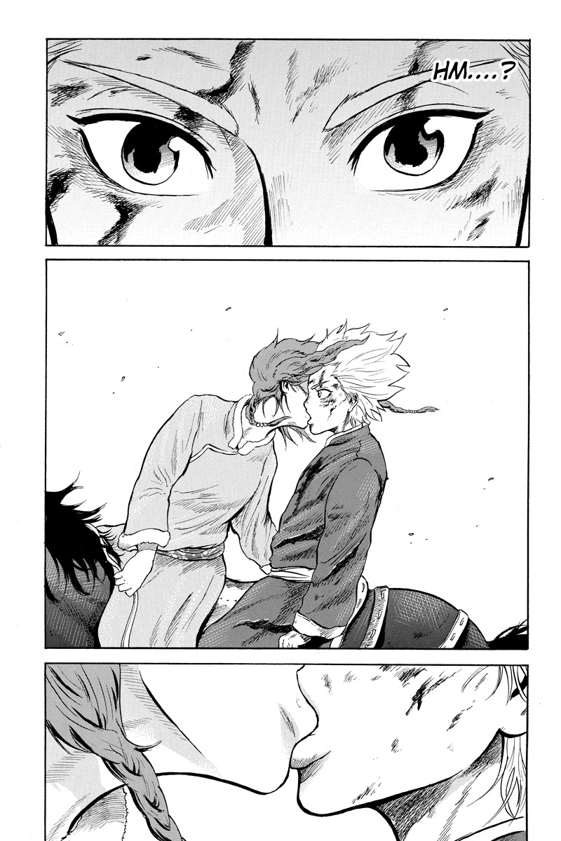 Horizon (OKADA Takuya) Chapter 11 page 9 - Chapter 11