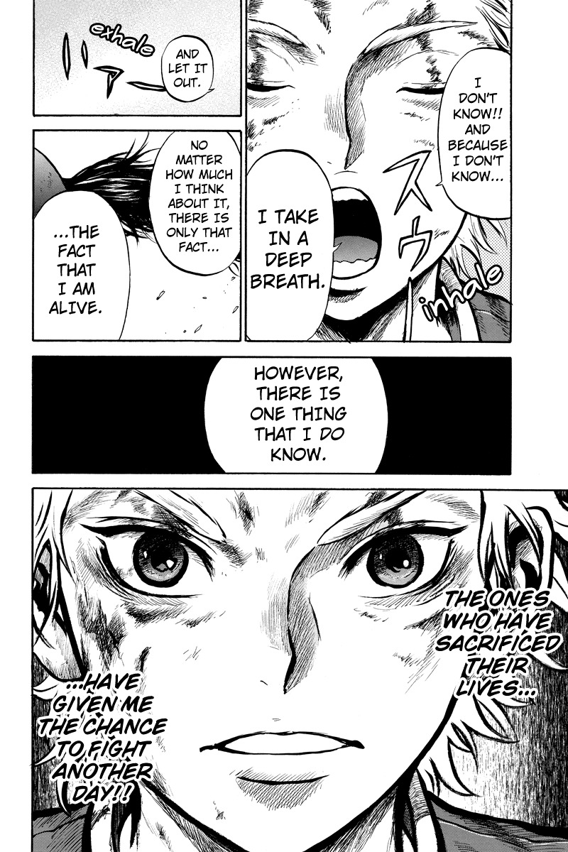 Horizon (OKADA Takuya) Chapter 12 page 10 - Chapter 12