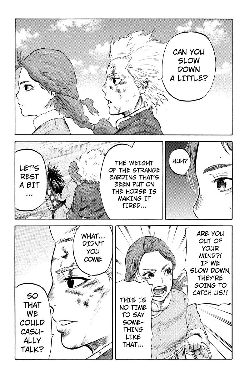 Horizon (OKADA Takuya) Chapter 12 page 2 - Chapter 12