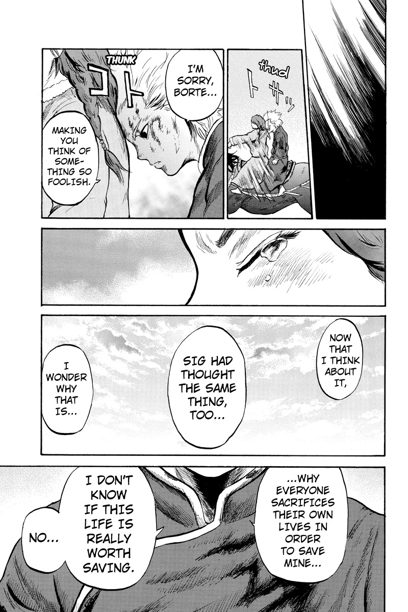 Horizon (OKADA Takuya) Chapter 12 page 9 - Chapter 12