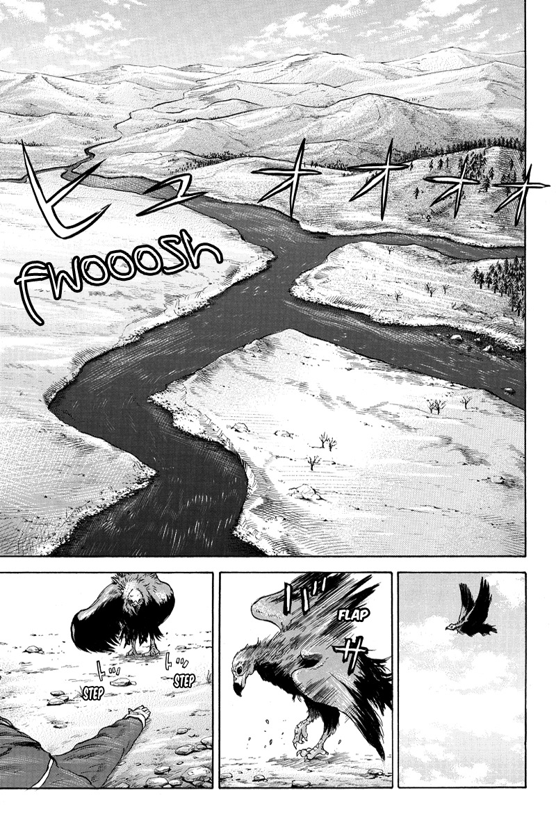 Horizon (OKADA Takuya) Chapter 13 page 9 - Chapter 13
