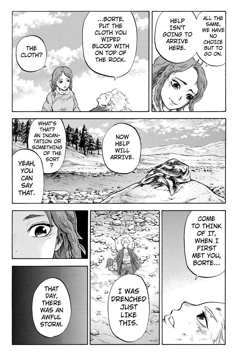 Horizon (OKADA Takuya) Chapter 14 page 2 - Chapter 14