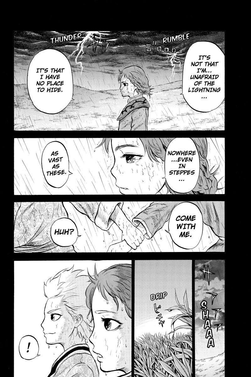 Horizon (OKADA Takuya) Chapter 14 page 4 - Chapter 14