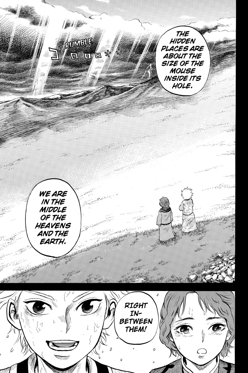 Horizon (OKADA Takuya) Chapter 14 page 5 - Chapter 14