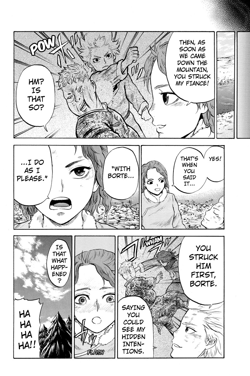 Horizon (OKADA Takuya) Chapter 14 page 6 - Chapter 14