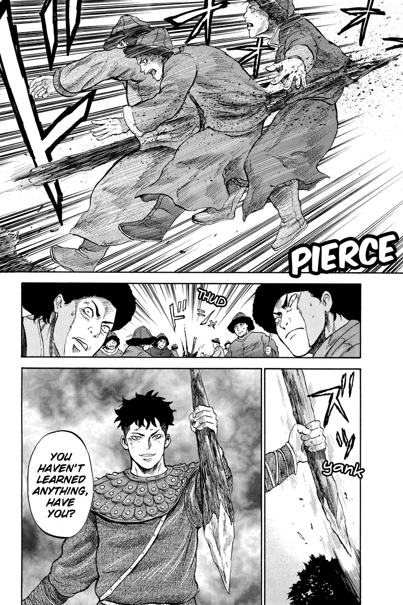Horizon (OKADA Takuya) Chapter 16 page 4 - Chapter 16