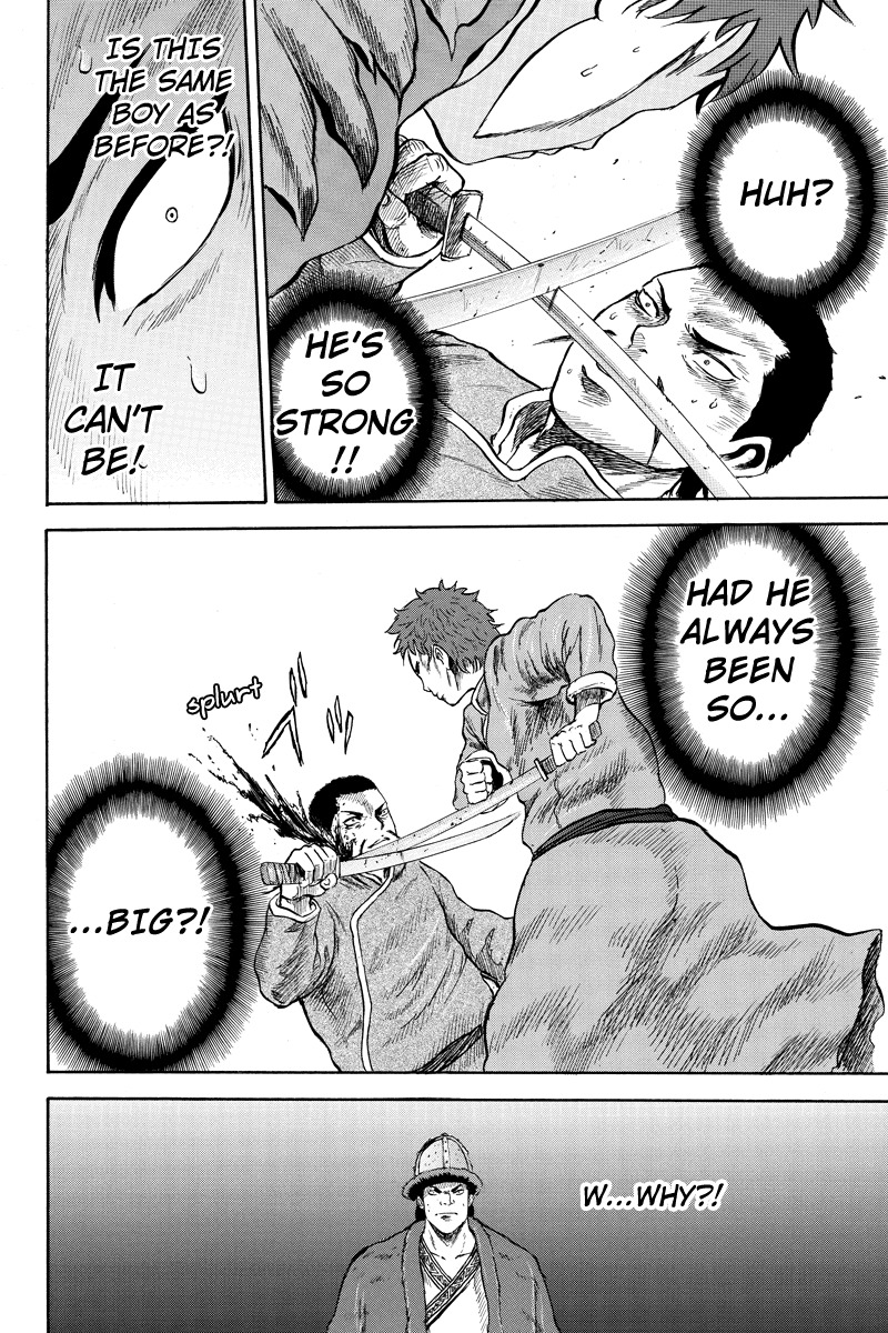Horizon (OKADA Takuya) Chapter 16 page 8 - Chapter 16