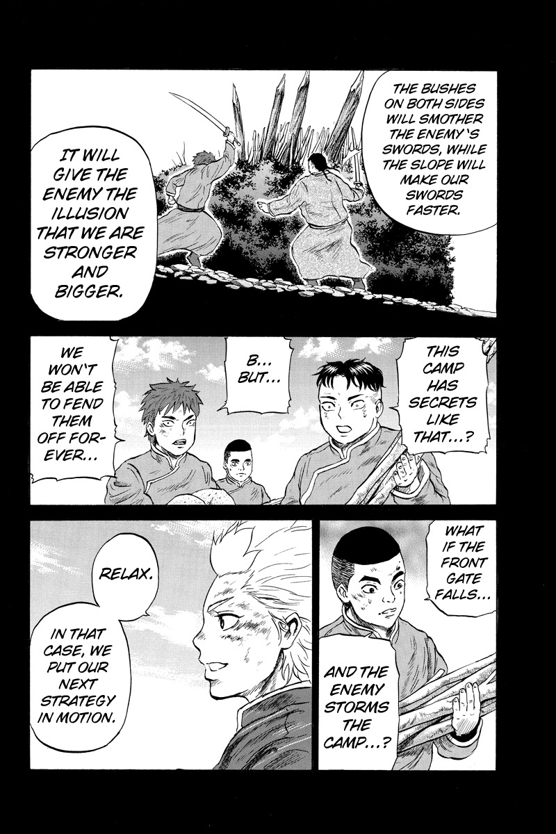 Horizon (OKADA Takuya) Chapter 18 page 4 - Chapter 18