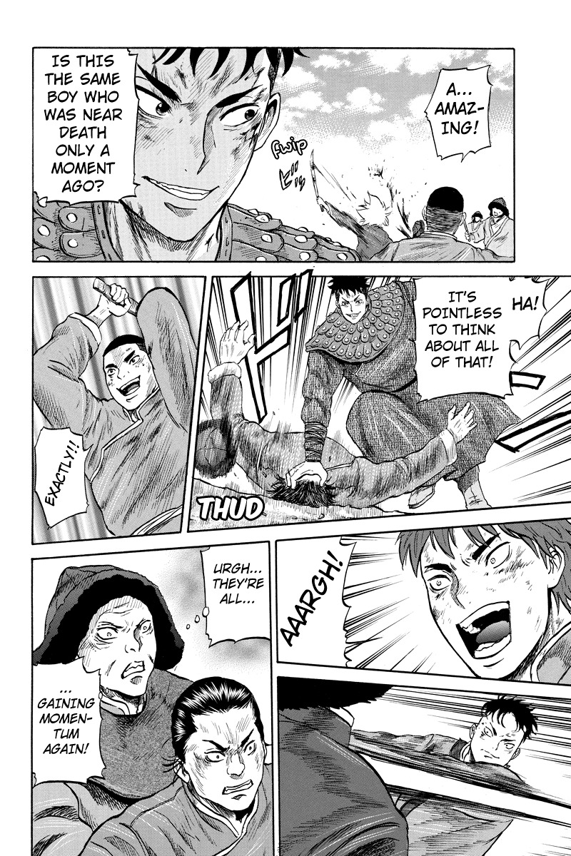Horizon (OKADA Takuya) Chapter 19 page 4 - Chapter 19