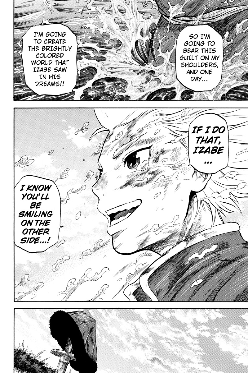 Horizon (OKADA Takuya) Chapter 21 page 10 - Chapter 21