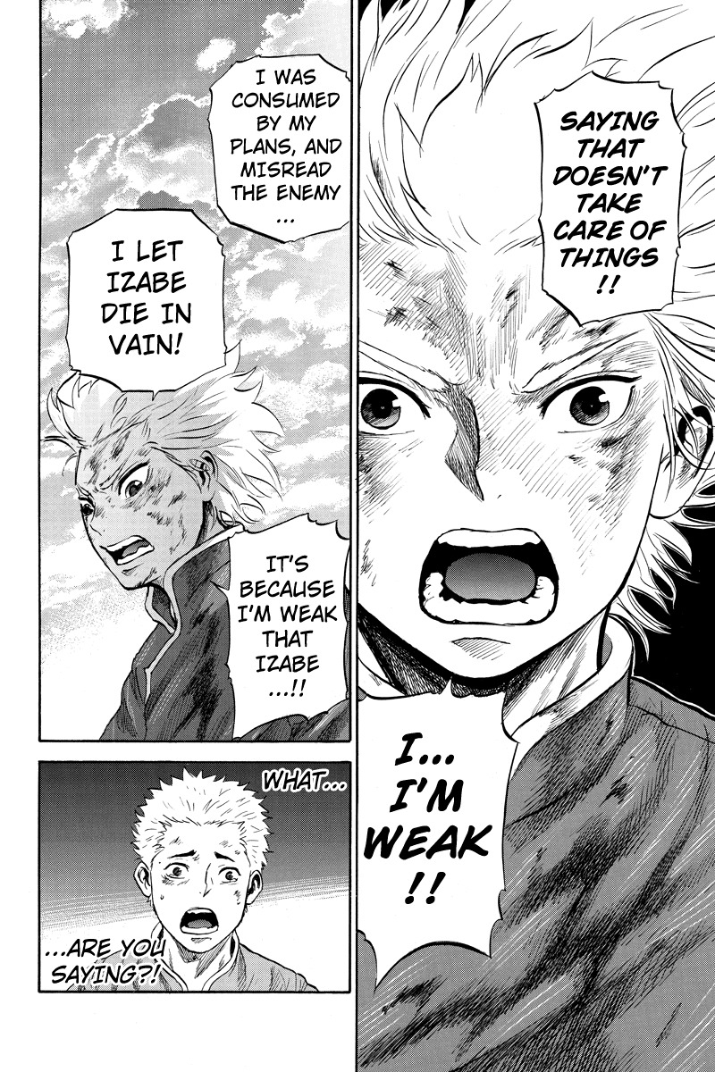 Horizon (OKADA Takuya) Chapter 21 page 4 - Chapter 21