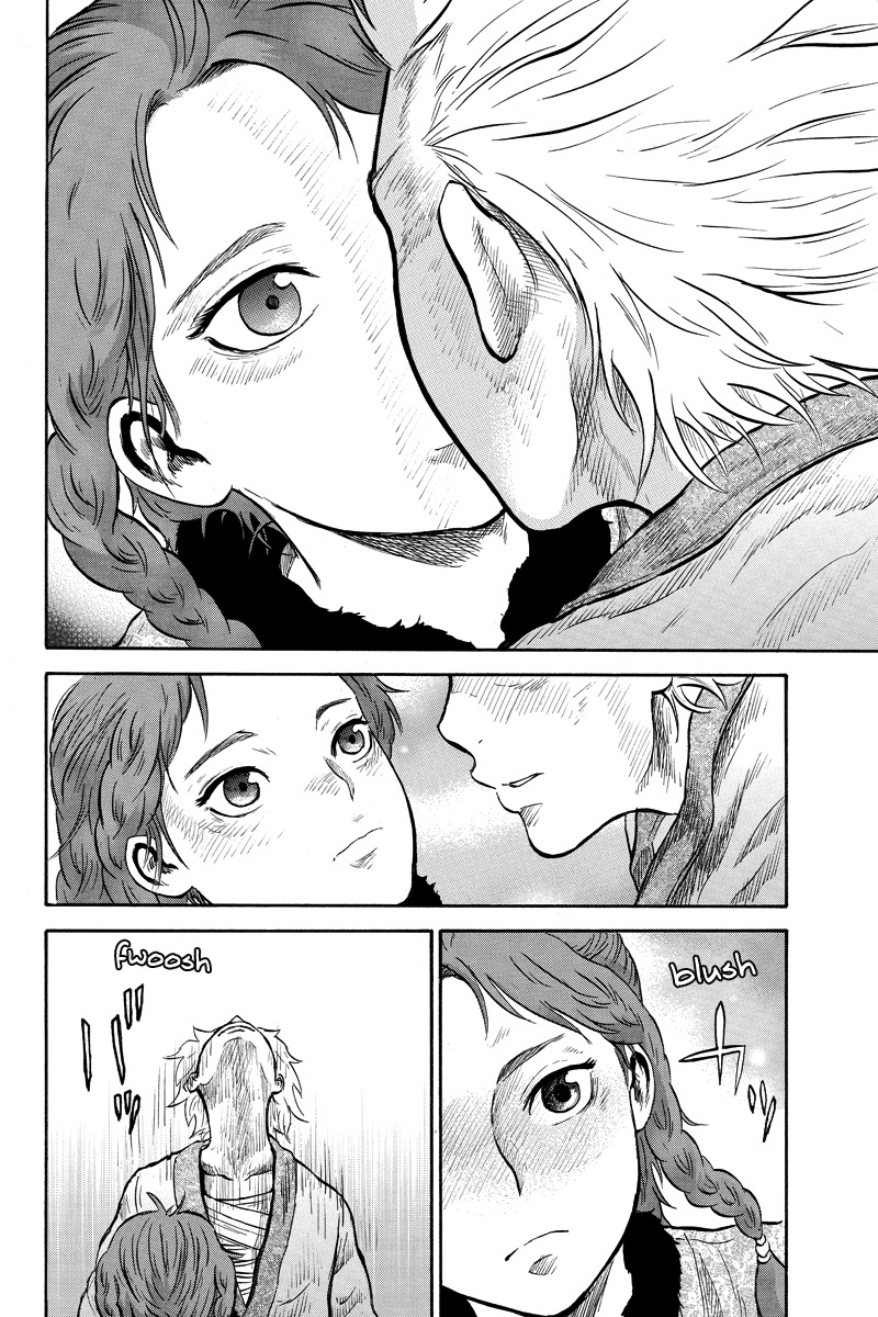 Horizon (OKADA Takuya) Chapter 25 page 2 - Chapter 25