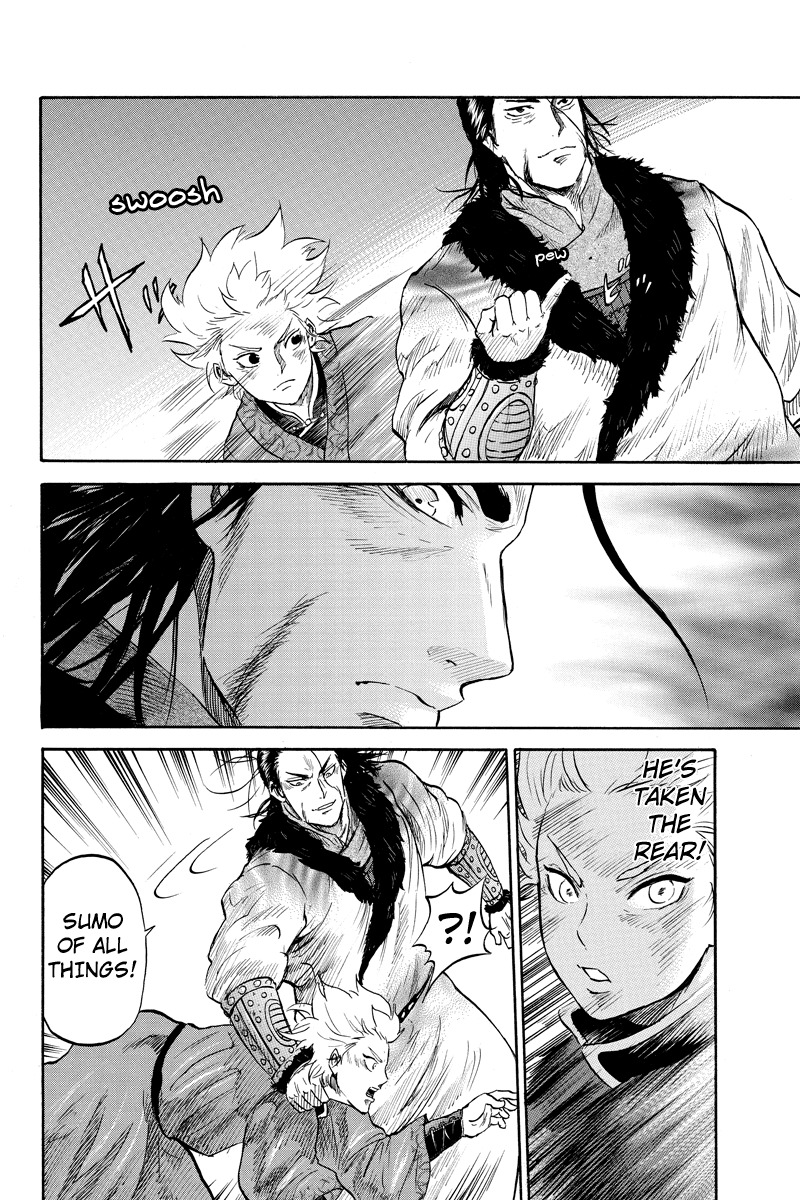 Horizon (OKADA Takuya) Chapter 27 page 2 - Chapter 27