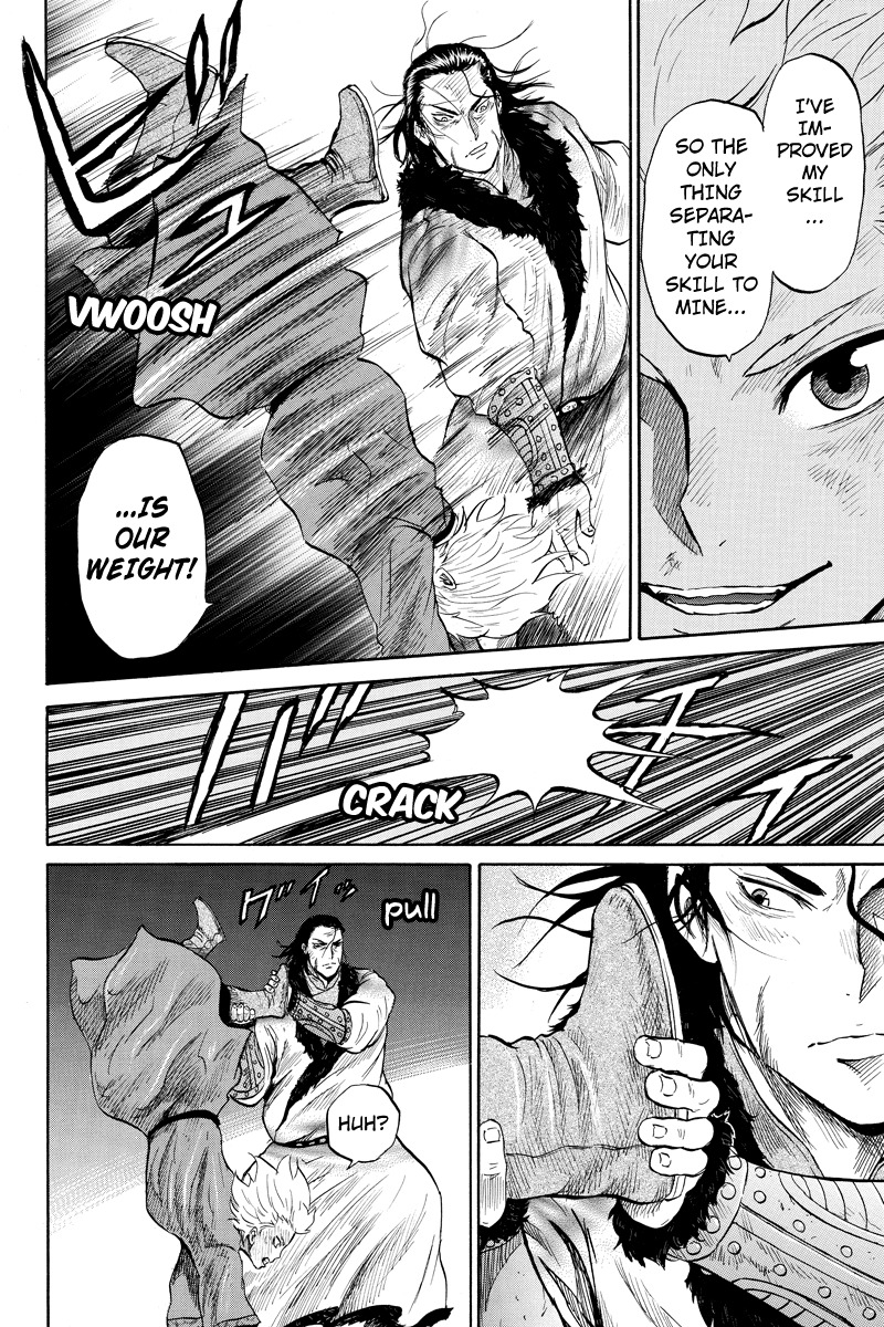 Horizon (OKADA Takuya) Chapter 27 page 4 - Chapter 27