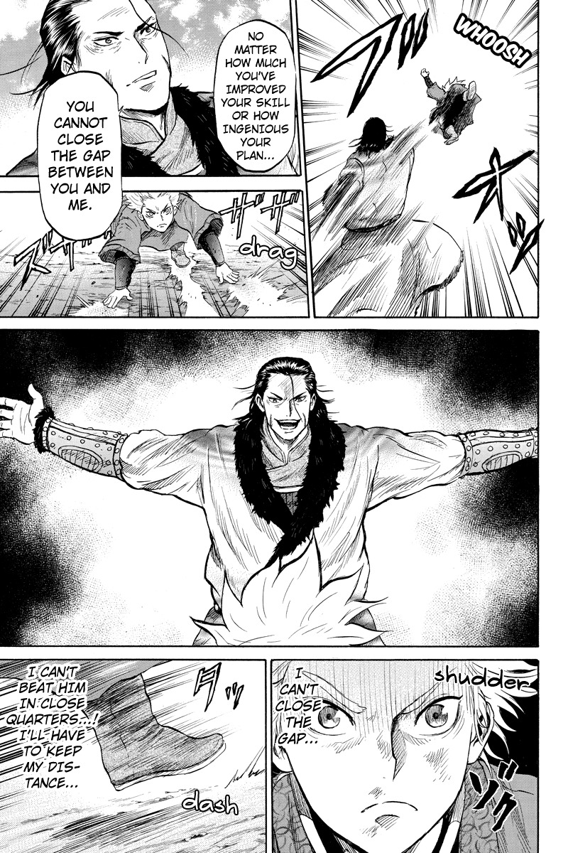 Horizon (OKADA Takuya) Chapter 27 page 5 - Chapter 27