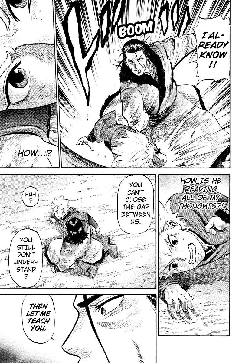 Horizon (OKADA Takuya) Chapter 27 page 7 - Chapter 27