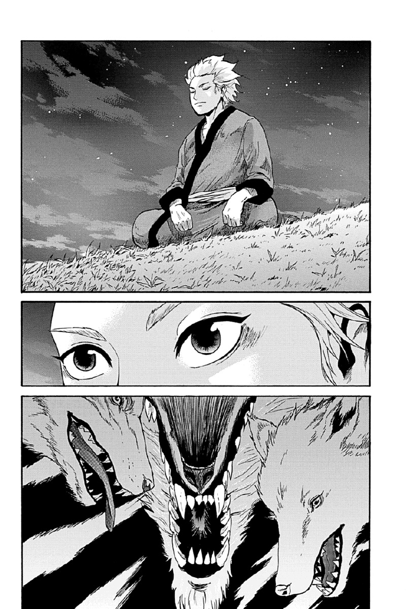 Horizon (OKADA Takuya) Chapter 3 page 2 - Chapter 3