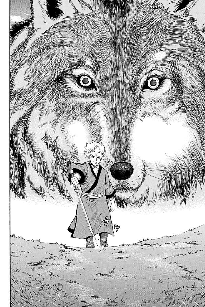 Horizon (OKADA Takuya) Chapter 3 page 8 - Chapter 3