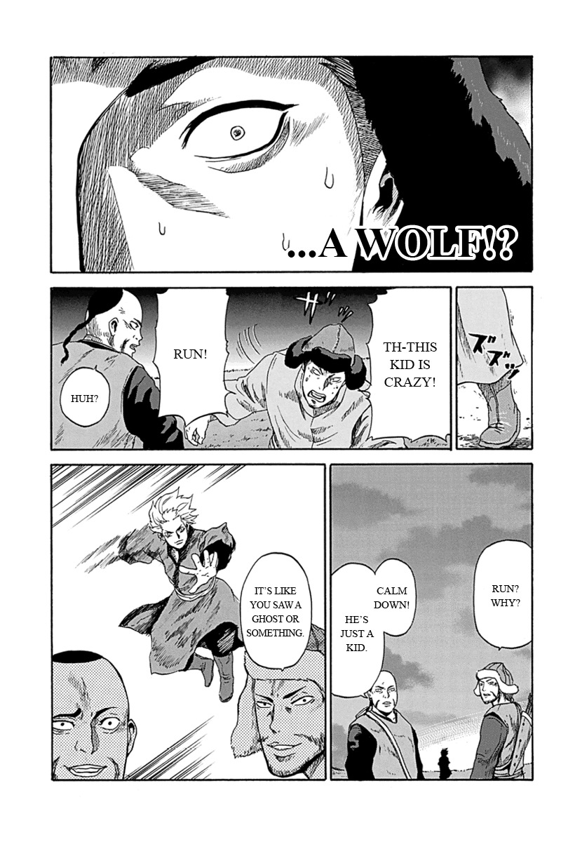 Horizon (OKADA Takuya) Chapter 3 page 9 - Chapter 3
