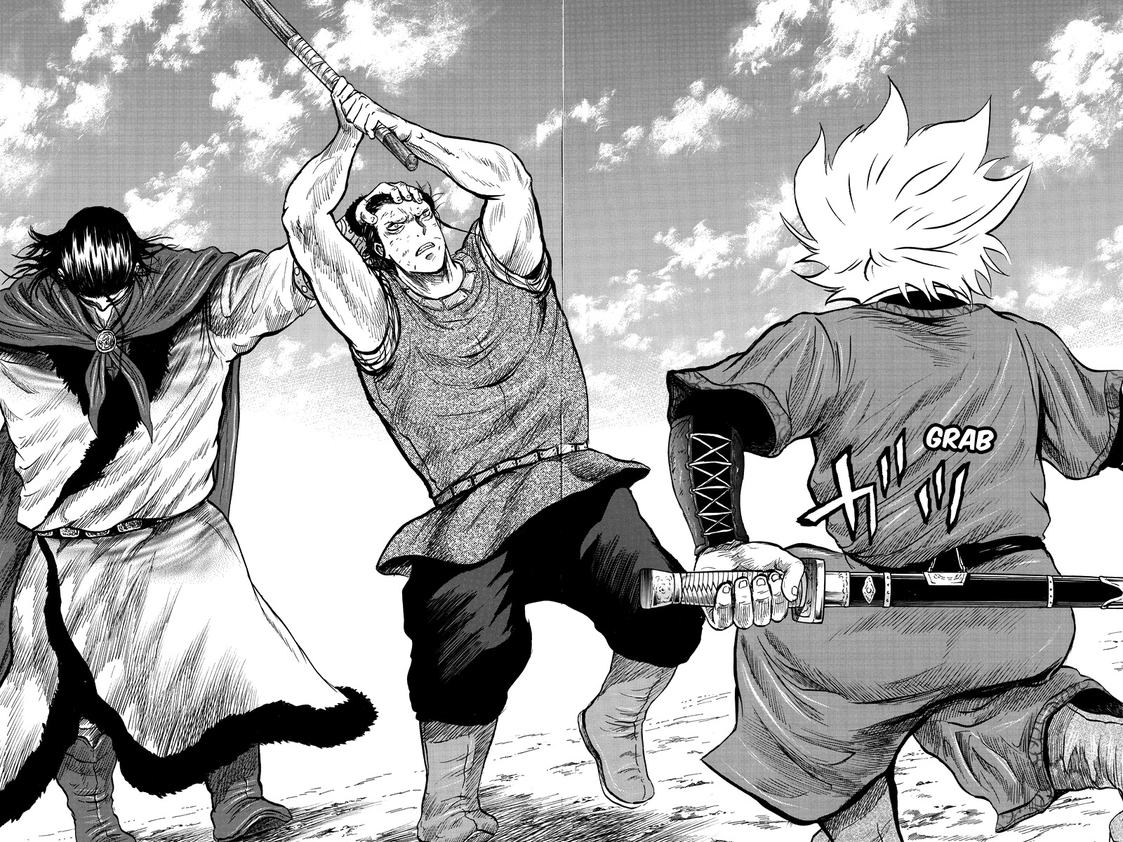 Horizon (OKADA Takuya) Chapter 34 page 8 - Chapter 34