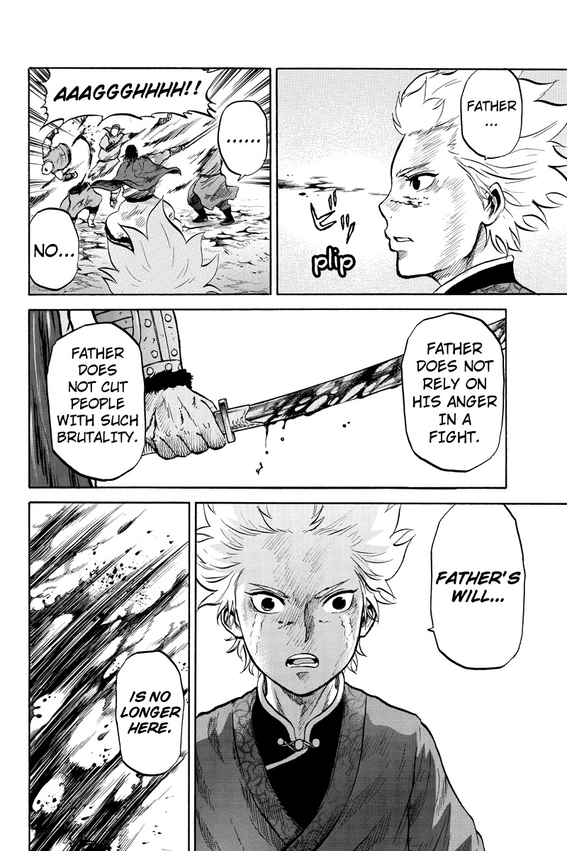Horizon (OKADA Takuya) Chapter 35 page 6 - Chapter 35