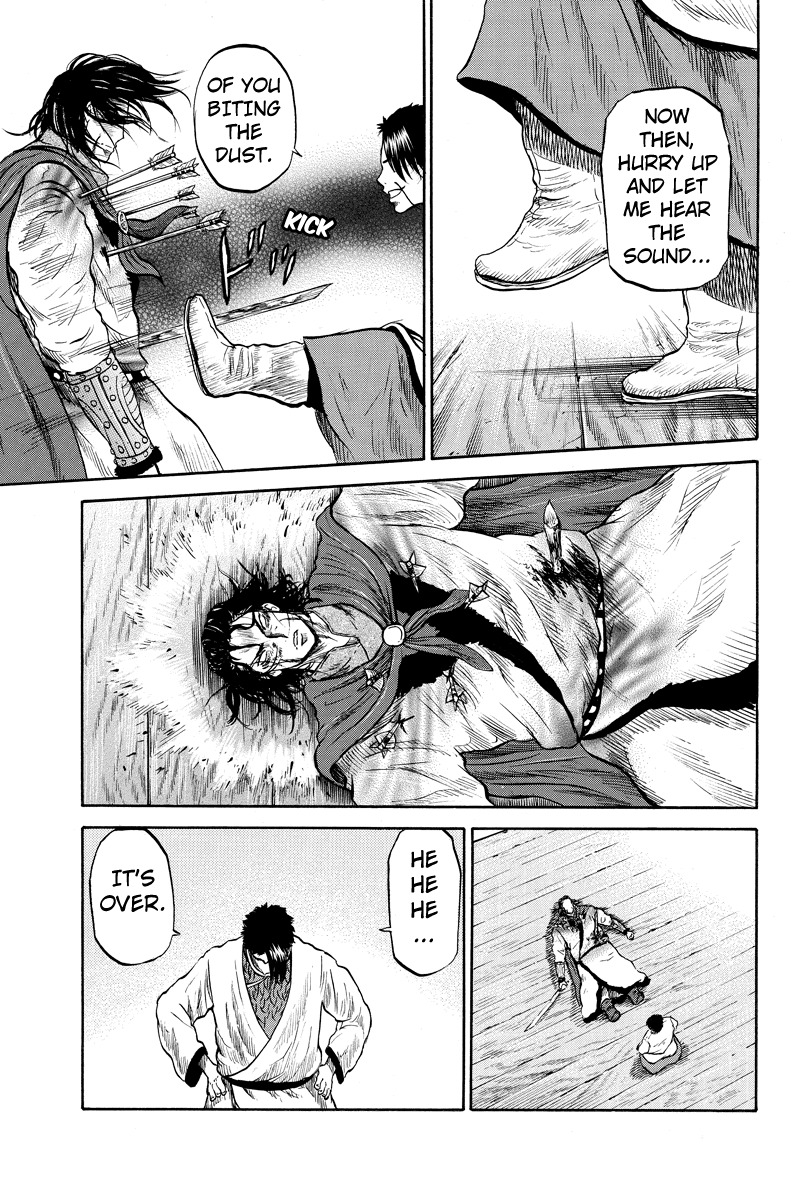 Horizon (OKADA Takuya) Chapter 37 page 3 - Chapter 37