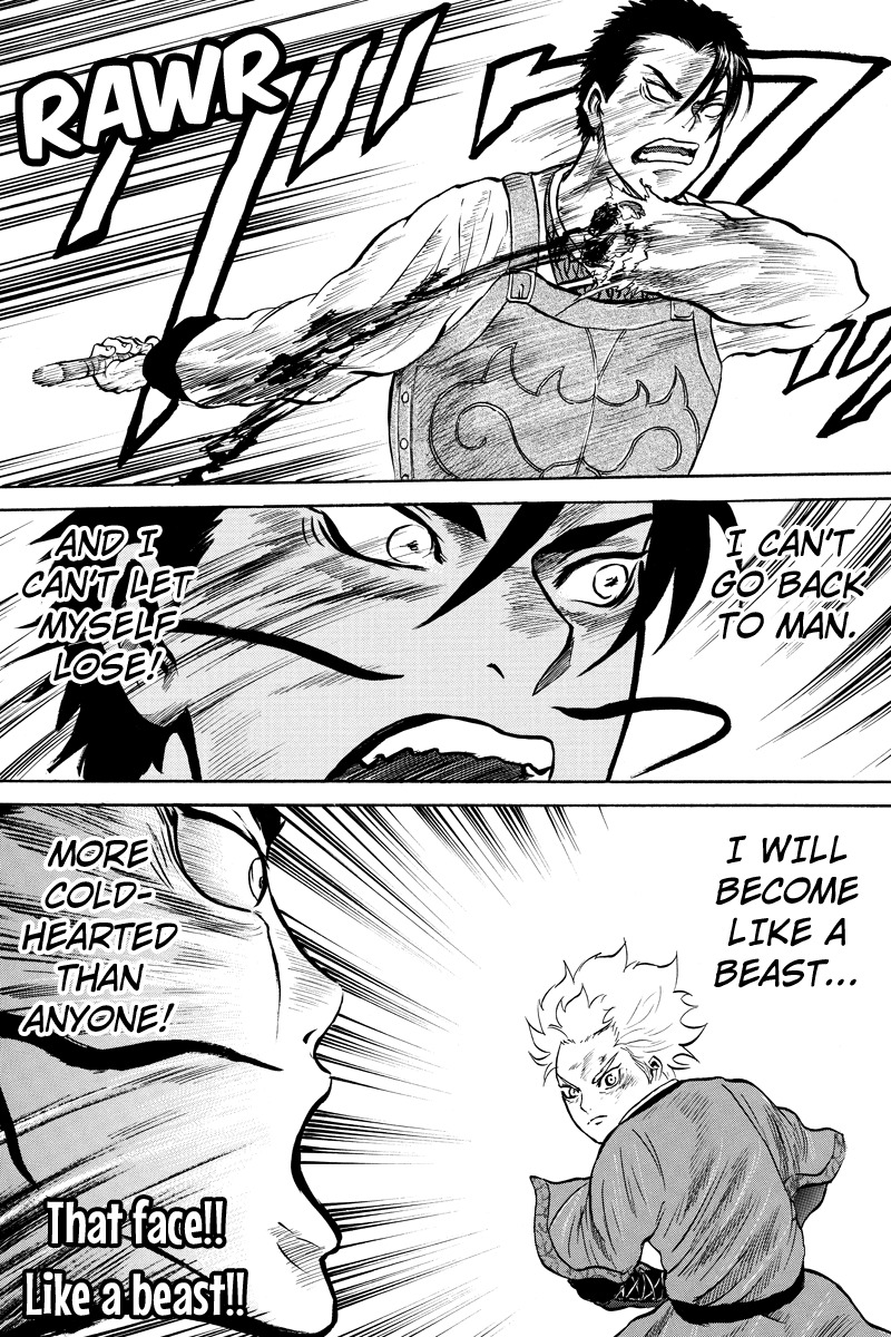 Horizon (OKADA Takuya) Chapter 40 page 10 - Chapter 40