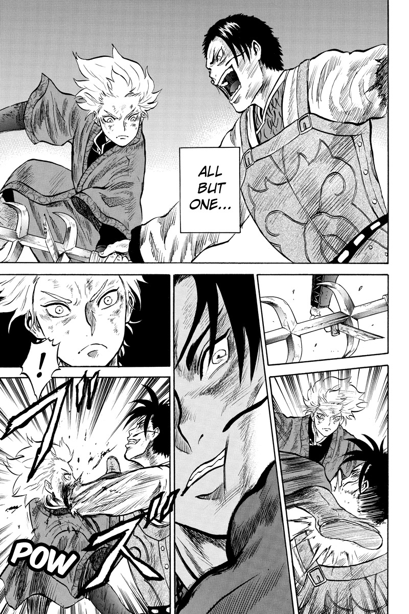 Horizon (OKADA Takuya) Chapter 41 page 3 - Chapter 41