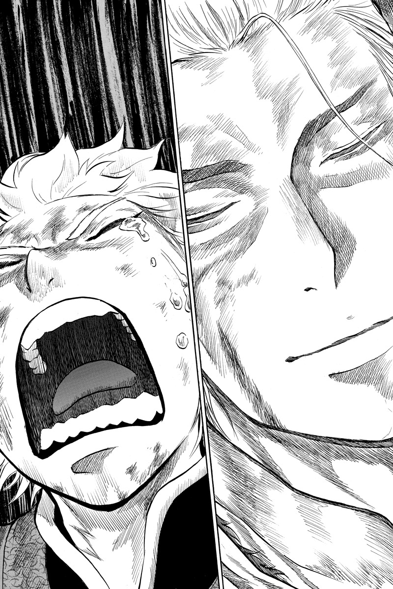 Horizon (OKADA Takuya) Chapter 43 page 9 - Chapter 43