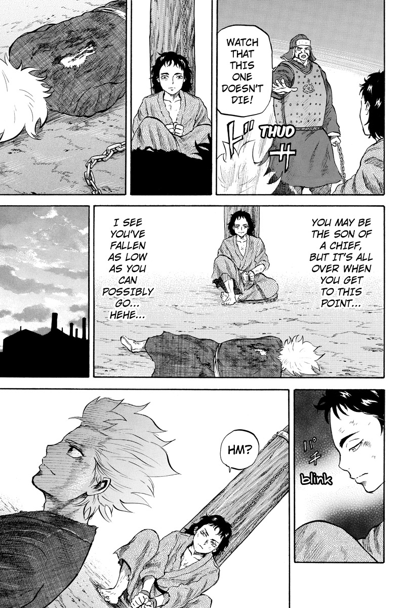 Horizon (OKADA Takuya) Chapter 44 page 5 - Chapter 44
