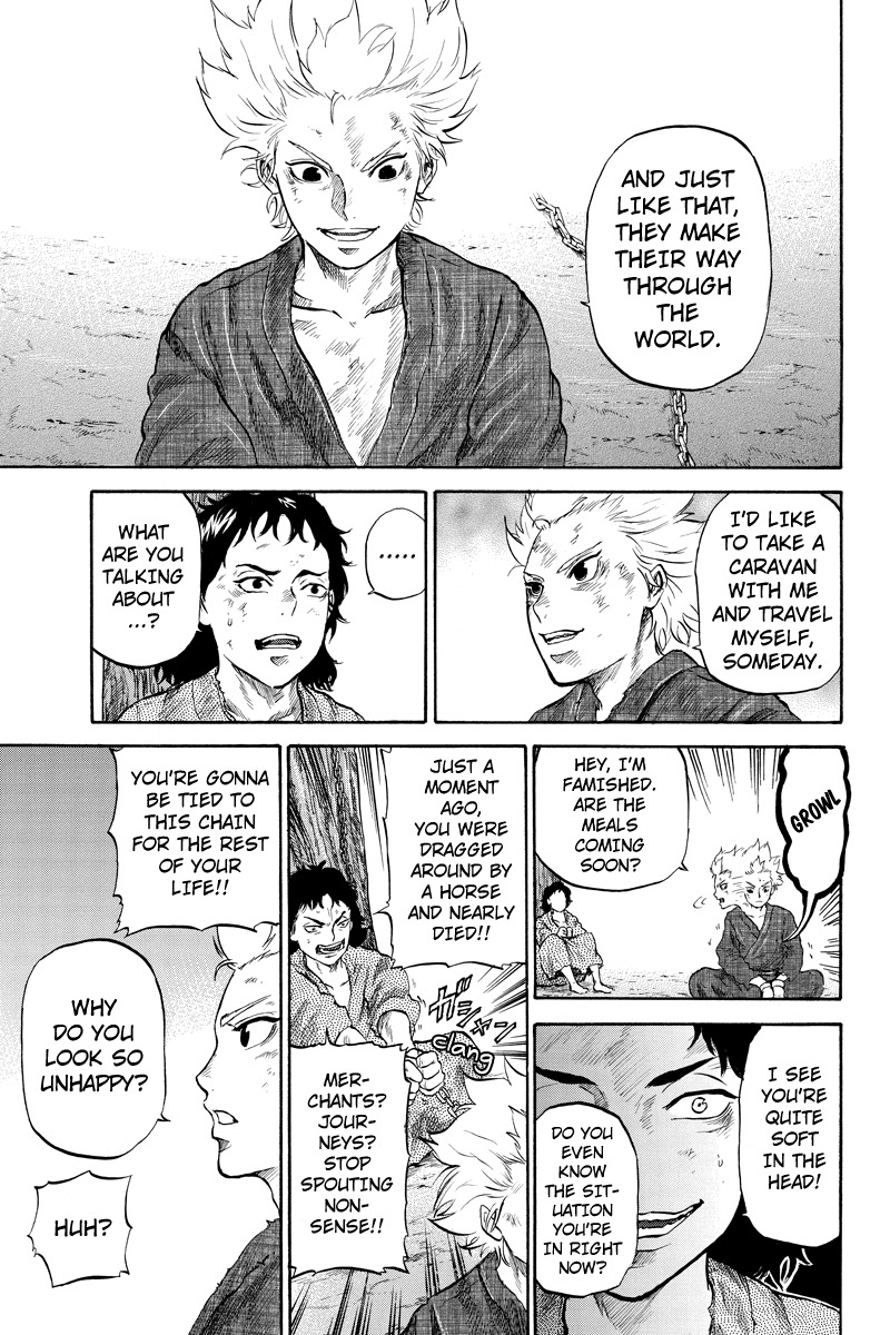 Horizon (OKADA Takuya) Chapter 44 page 7 - Chapter 44