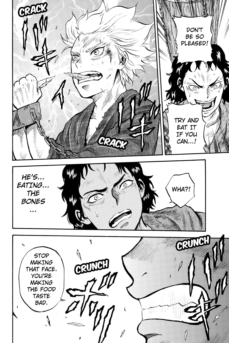 Horizon (OKADA Takuya) Chapter 45 page 4 - Chapter 45