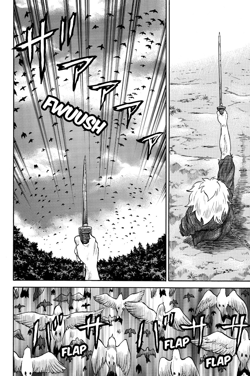 Horizon (OKADA Takuya) Chapter 46 page 6 - Chapter 46