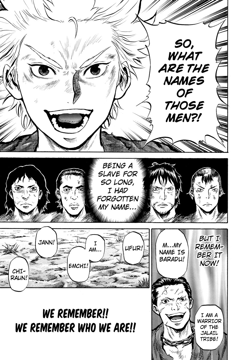 Horizon (OKADA Takuya) Chapter 46 page 9 - Chapter 46