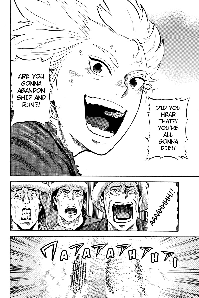 Horizon (OKADA Takuya) Chapter 47 page 10 - Chapter 47
