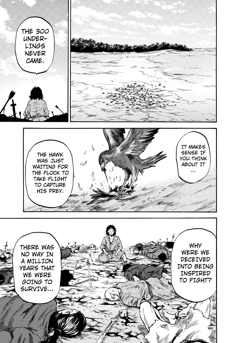 Horizon (OKADA Takuya) Chapter 47 page 11 - Chapter 47
